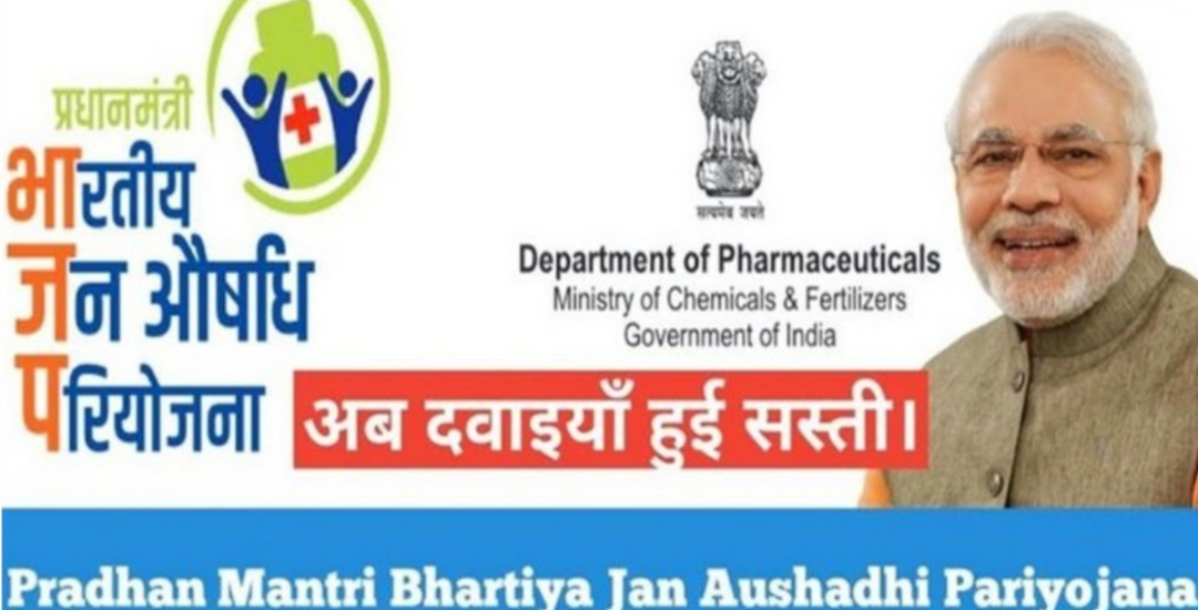 Jan Aushadhi Scheme – Medicine at an Affordable Price for All