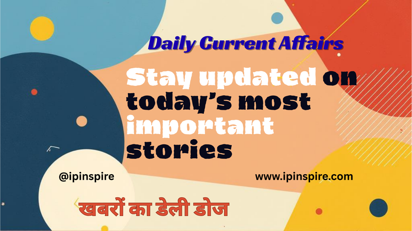 Daily Current Affairs