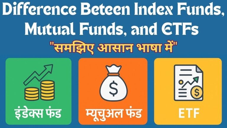 Difference Between Index Funds, Mutual Funds, and ETFs