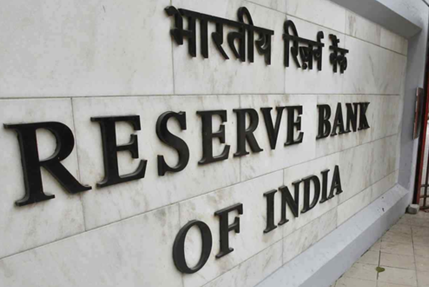RBI रेपो रेट 